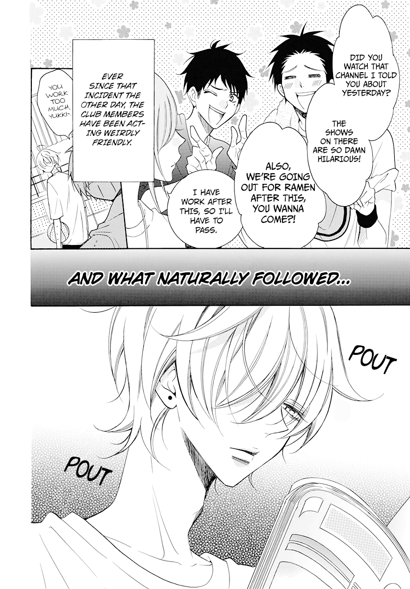Namaiki Zakari, Chapter 100 image 05